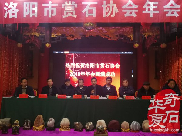总动员 洛阳石展吹起了冲锋号 图