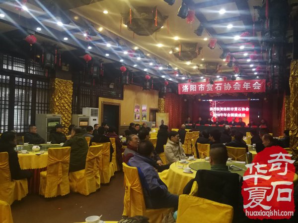总动员 洛阳石展吹起了冲锋号 图
