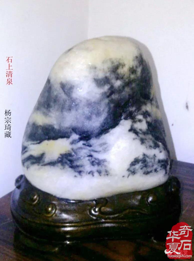 为梅玺堂奇石全国免费展示点赞 图