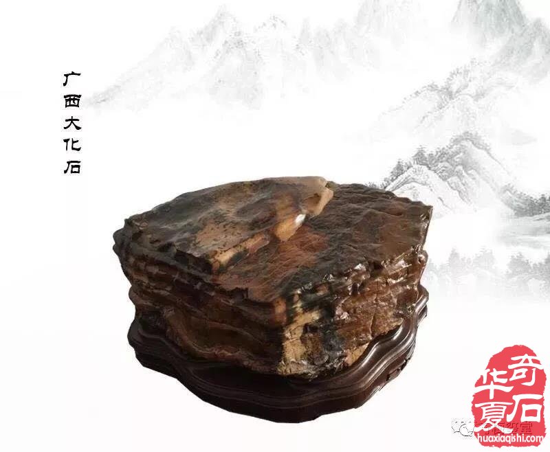 为梅玺堂奇石全国免费展示点赞 图