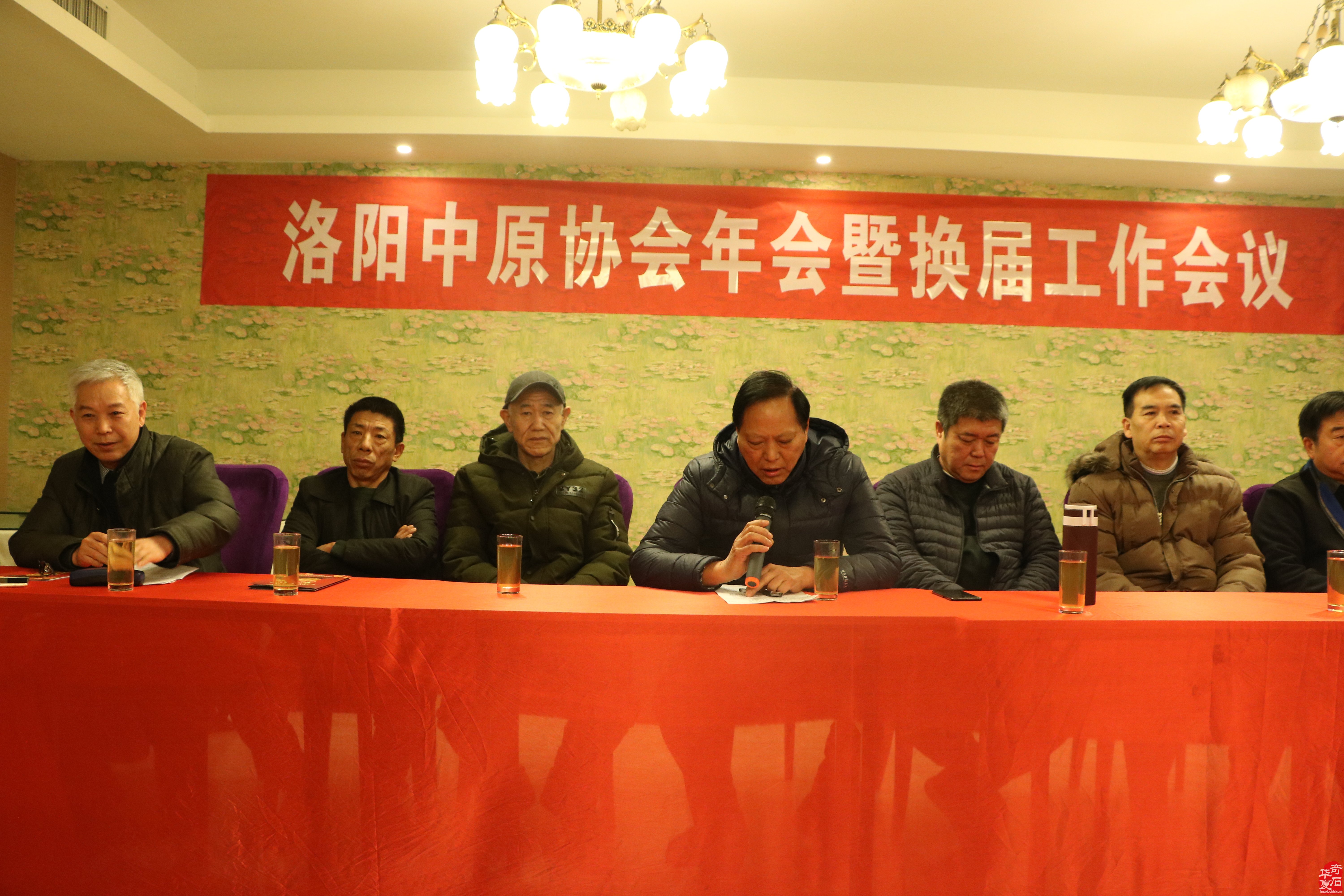 热烈祝贺王新民当选洛阳中原奇石协会新一届会长
