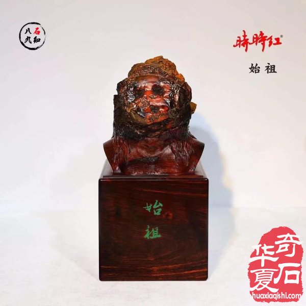 洛阳赏石名家大藏家袁玉良太原参展作品