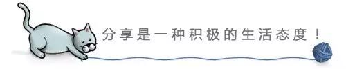 今年4月1日，这三件事是真的！