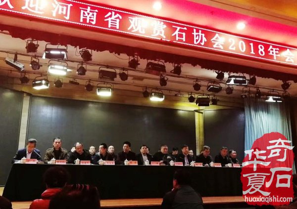 青甘京冀豫五省市河南年会签定友好协会