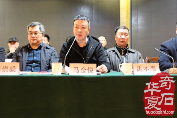 青甘京冀豫五省市河南年会签定友好协会