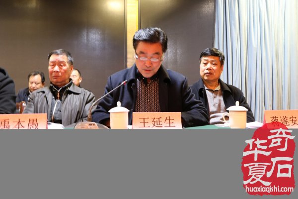 青甘京冀豫五省市河南年会签定友好协会