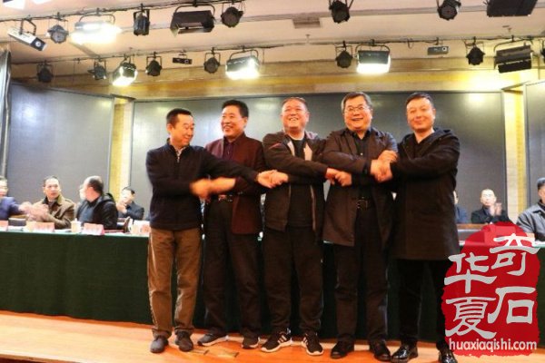 青甘京冀豫五省市河南年会签定友好协会