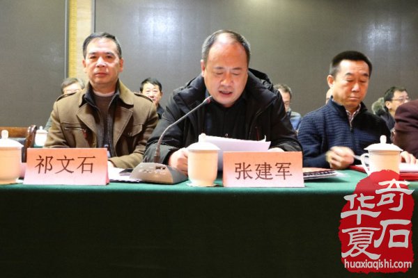 青甘京冀豫五省市河南年会签定友好协会