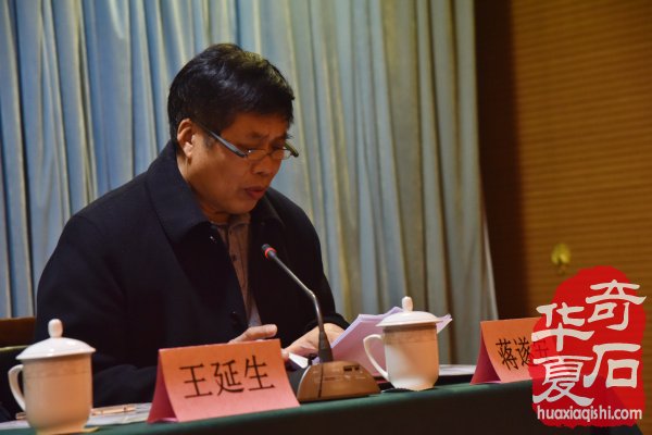 青甘京冀豫五省市河南年会签定友好协会