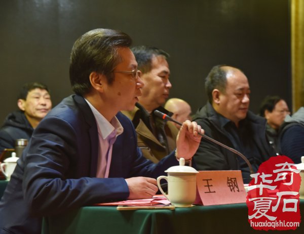 青甘京冀豫五省市河南年会签定友好协会