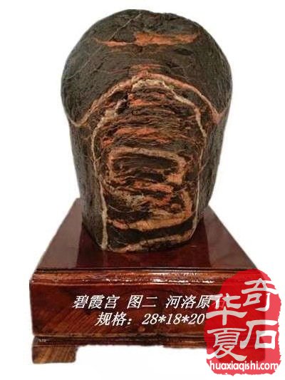 每日一石:河洛石《官》赏析 图