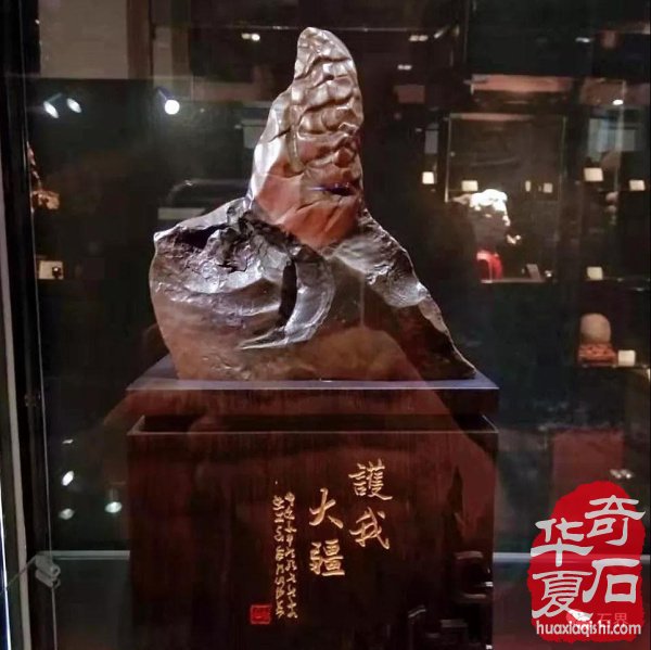 太原石展|名家说石•精品展美石速览