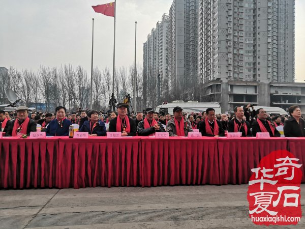 中国·太原第二届赏石文化及相关产业博览会盛大开幕