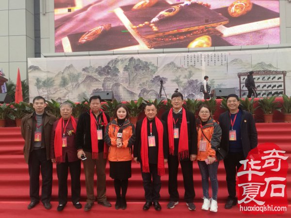中国·太原第二届赏石文化及相关产业博览会盛大开幕
