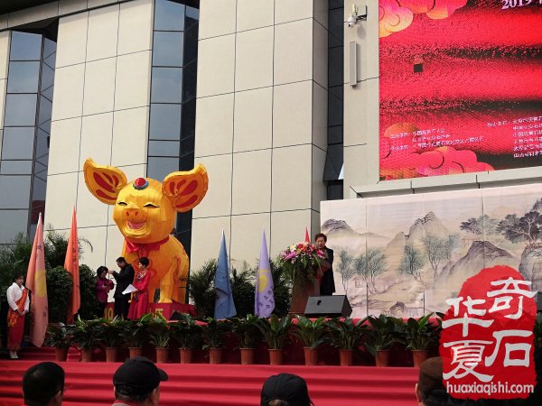 中国·太原第二届赏石文化及相关产业博览会盛大开幕