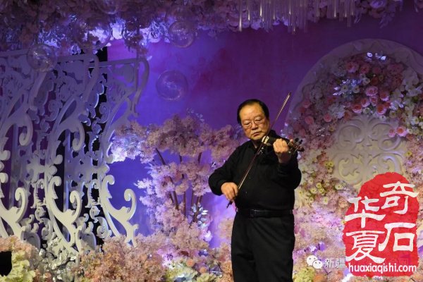 新疆观赏石协会举办喜迎三八猪石赏析音乐会