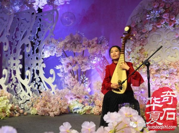 新疆观赏石协会举办喜迎三八猪石赏析音乐会