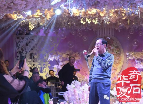 新疆观赏石协会举办喜迎三八猪石赏析音乐会