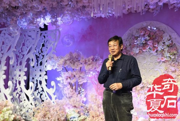 新疆观赏石协会举办喜迎三八猪石赏析音乐会