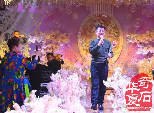 新疆观赏石协会举办喜迎三八猪石赏析音乐会