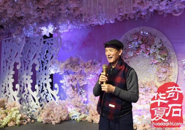 新疆观赏石协会举办喜迎三八猪石赏析音乐会