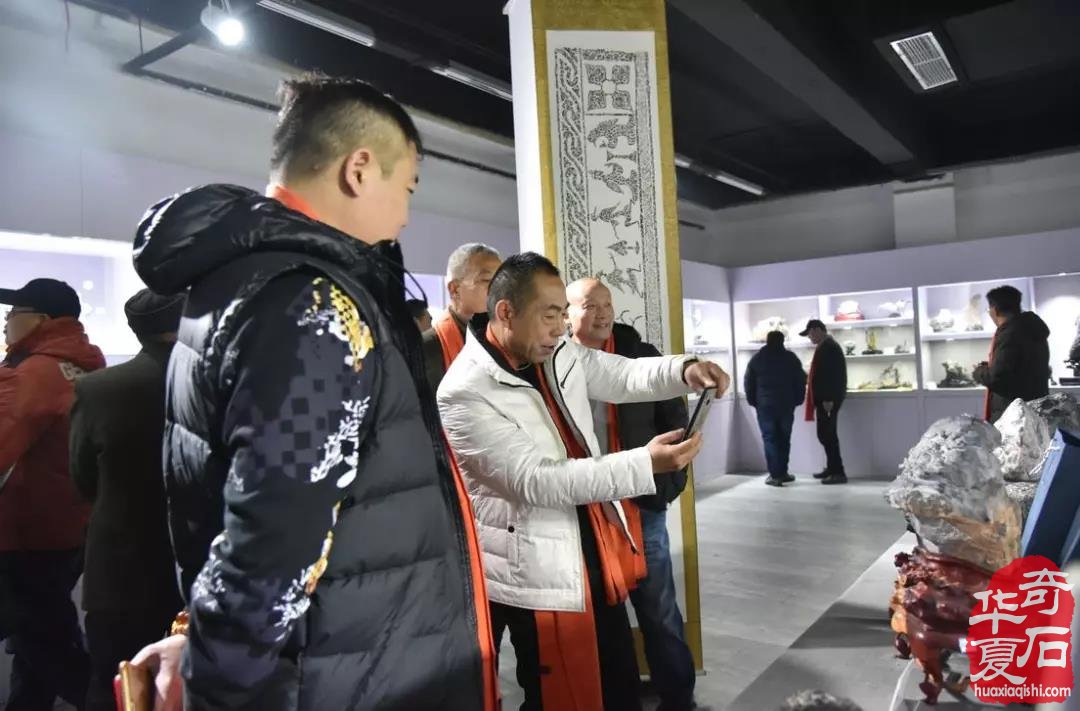 观象博物馆·中国赏石理论建构学术研讨会暨灵璧石精品展