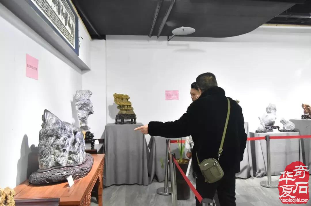 观象博物馆·中国赏石理论建构学术研讨会暨灵璧石精品展
