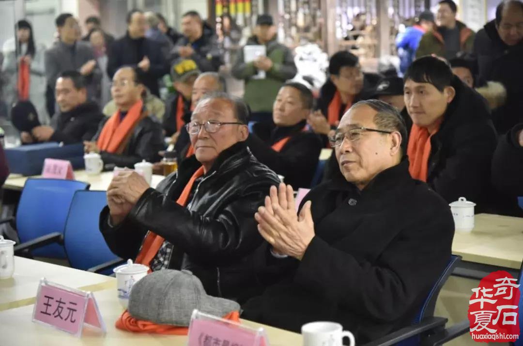 观象博物馆·中国赏石理论建构学术研讨会暨灵璧石精品展