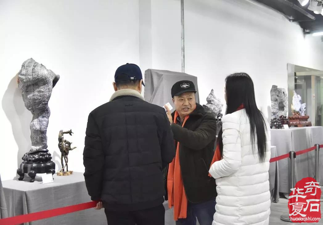 观象博物馆·中国赏石理论建构学术研讨会暨灵璧石精品展