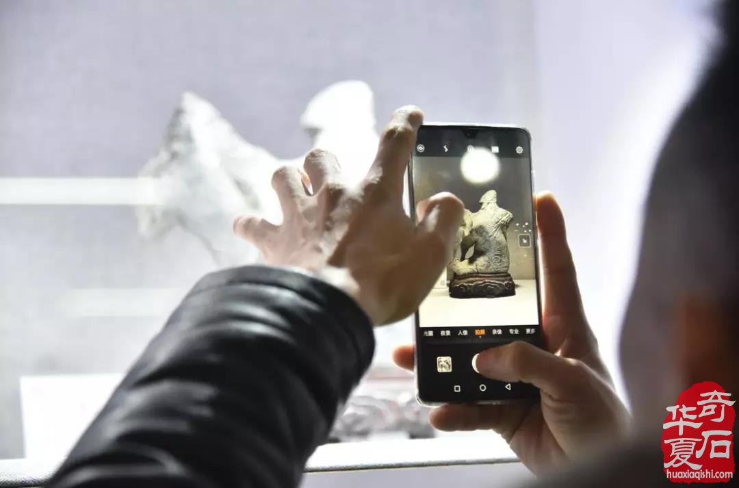 观象博物馆·中国赏石理论建构学术研讨会暨灵璧石精品展