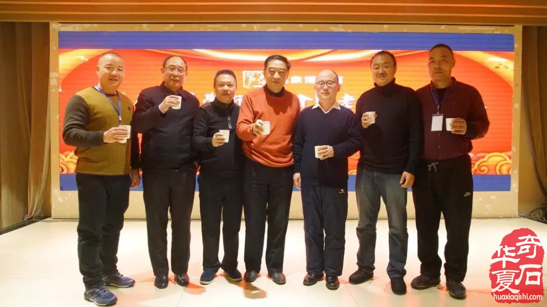 观象博物馆·中国赏石理论建构学术研讨会暨灵璧石精品展
