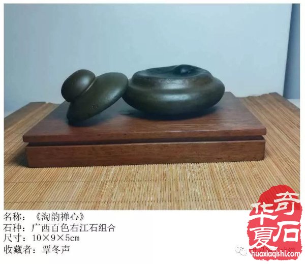 石家庄第十六届石博会亮点纷呈