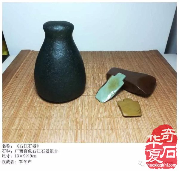 石家庄第十六届石博会亮点纷呈