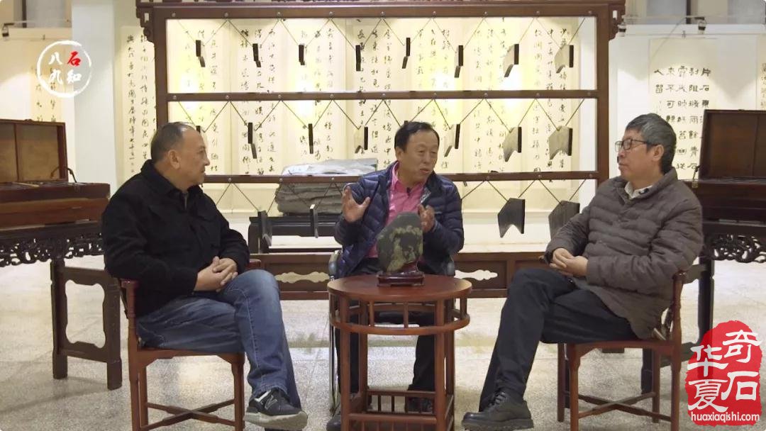 锵锵三人行|太原三张聊石博会 图