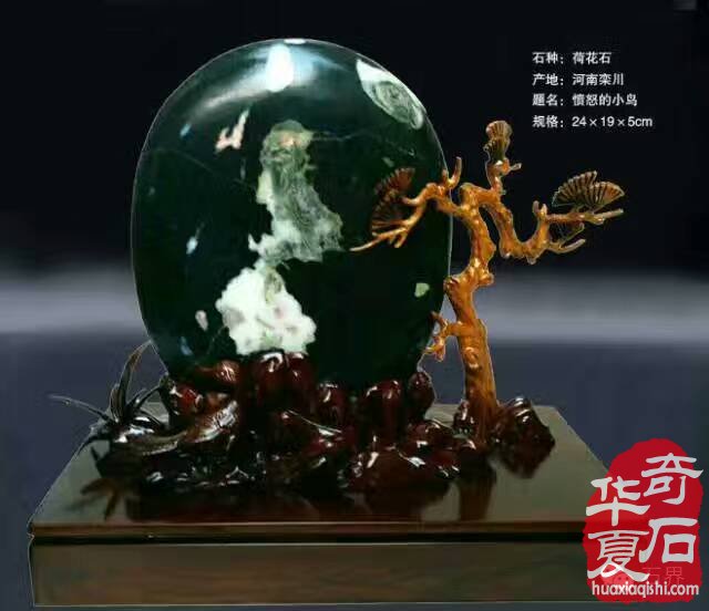 中国·石家庄第十六届观赏石博览会即将盛大开幕