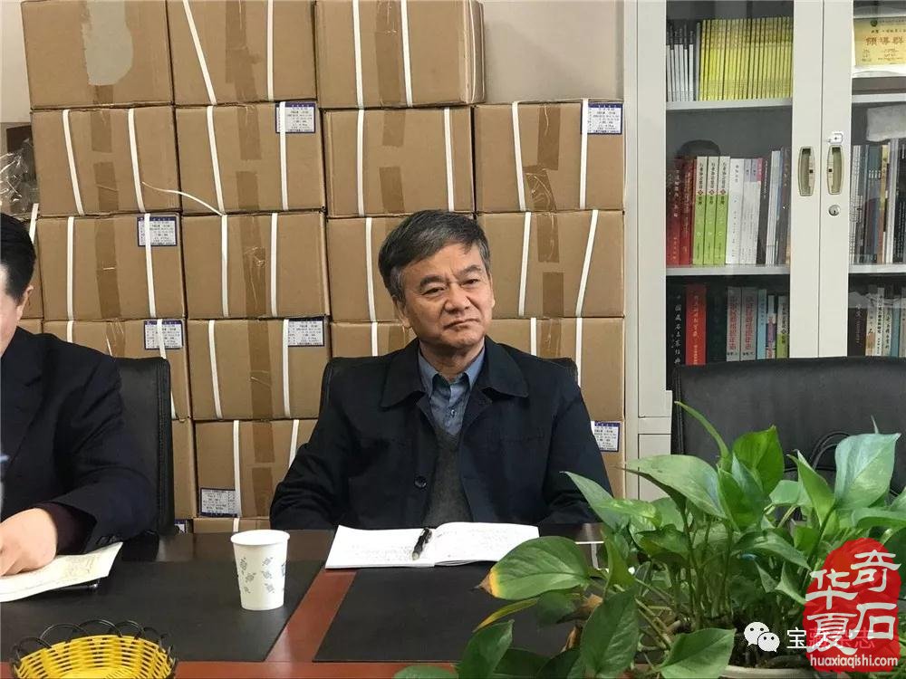 2019甘肃 · 临洮首届洮河石文化节筹备工作对接会在京举行