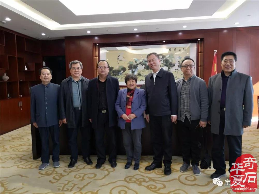 2019甘肃 · 临洮首届洮河石文化节筹备工作对接会在京举行
