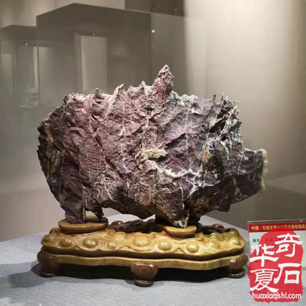 石家庄石博会隆重开幕​ 精品荟萃琳琅满目