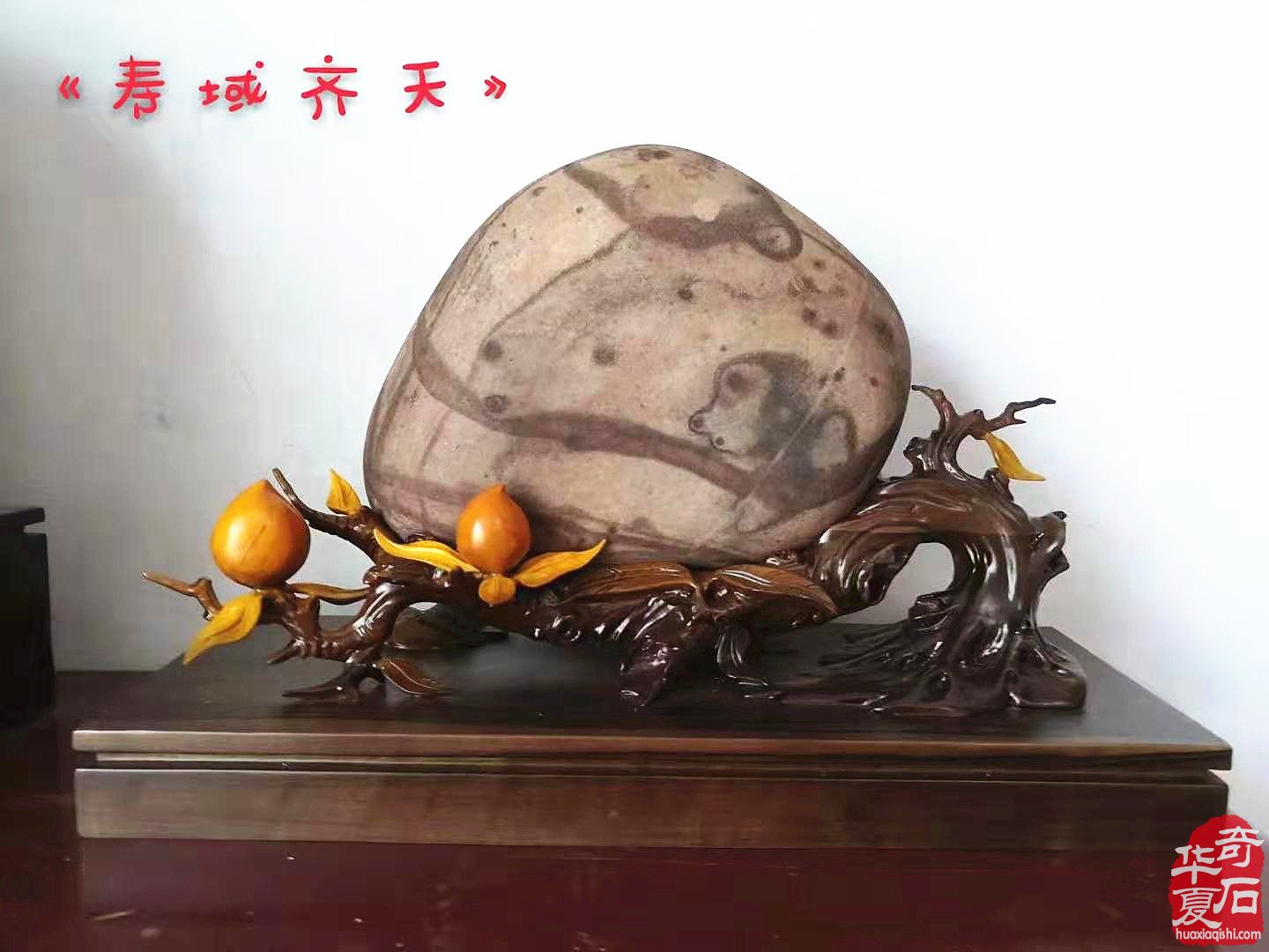 2019中国（洛阳）石展黄河石精品抢先看 组图