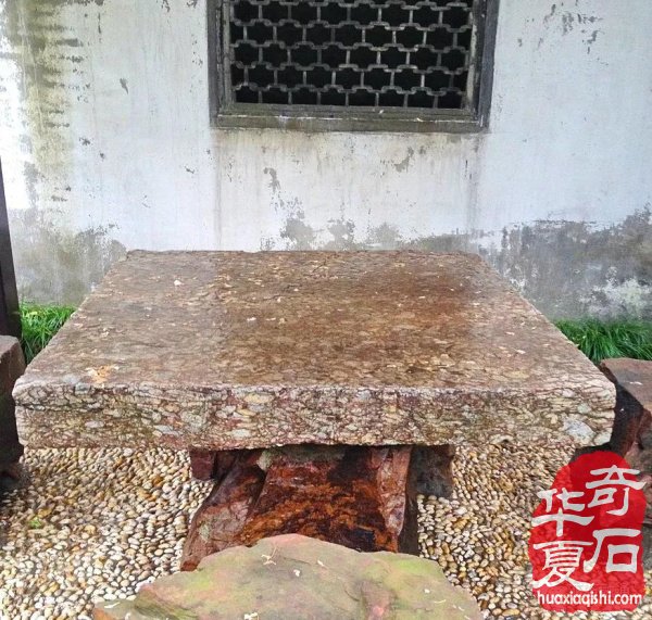 【谈古说今】故宫藏石窥一斑 图