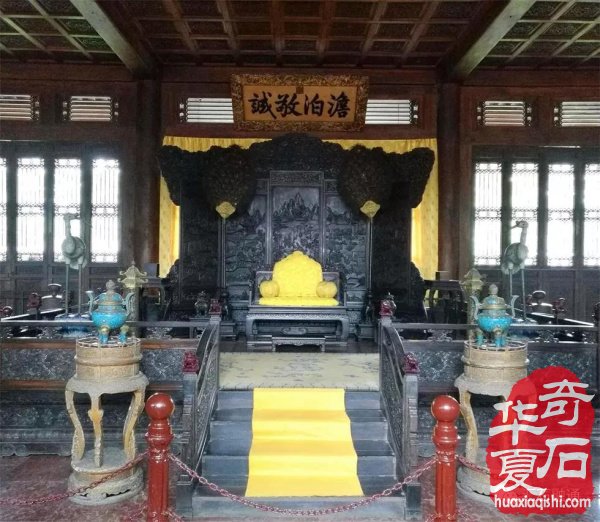 【谈古说今】故宫藏石窥一斑 图