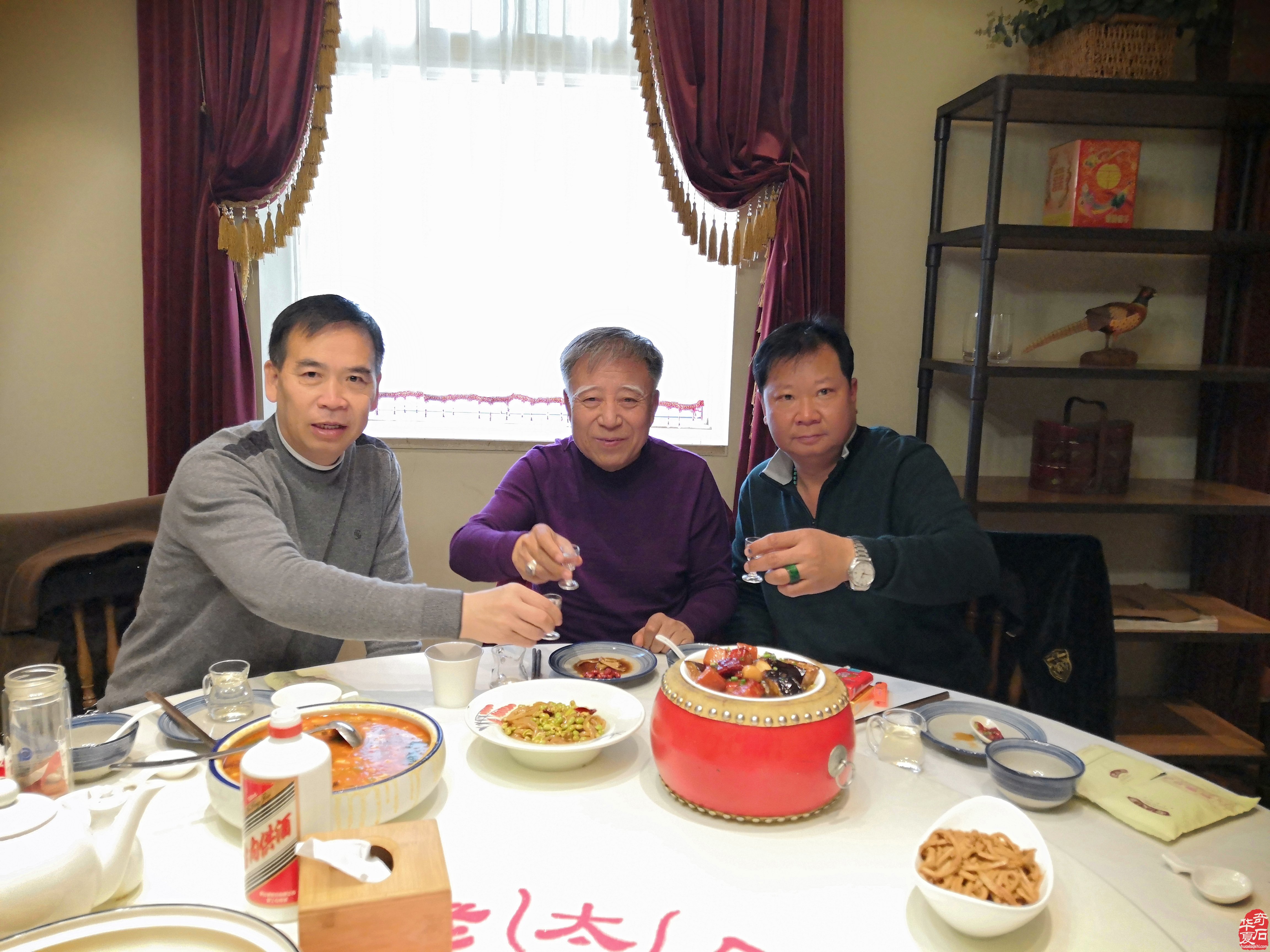 因石结缘再相聚 王岗即兴赋新诗