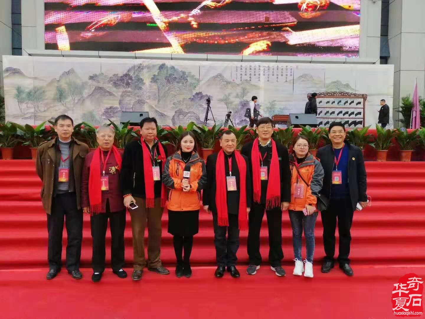 因石结缘再相聚 王岗即兴赋新诗