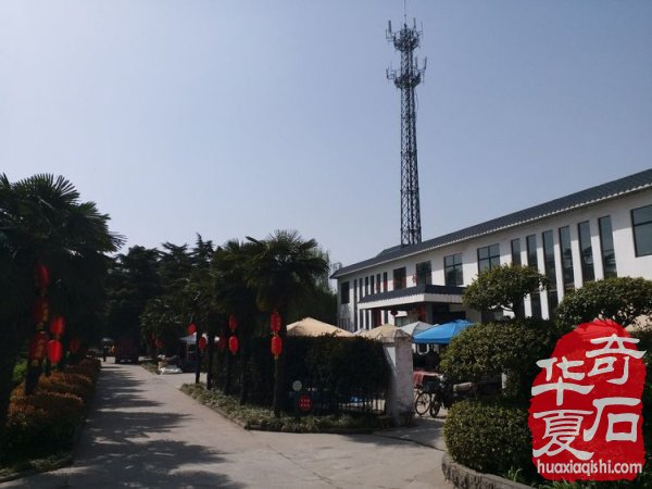 4月1日洛阳石展在赏石文化主题公园举办