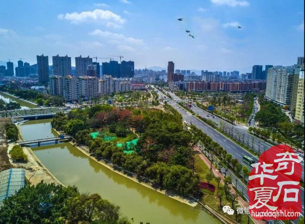 2019中国 · 漳州海峡两岸赏石文化交流展邀请函