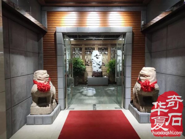 观象博物馆灵璧石精品展隆重开幕 