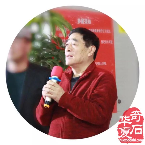观象博物馆灵璧石精品展隆重开幕 