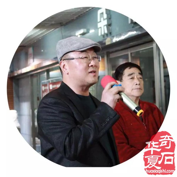 观象博物馆灵璧石精品展隆重开幕 