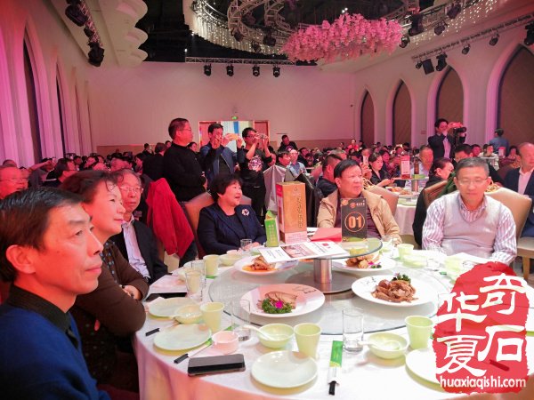 洛阳石展大咖云集霸气 欢迎晚宴高大尚