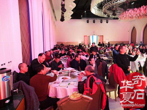 洛阳石展大咖云集霸气 欢迎晚宴高大尚